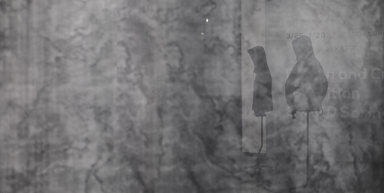 | 展览视觉 | 「界」- 跨越边界与再设计