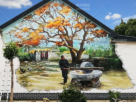 手绘3d立体画——乡风民俗