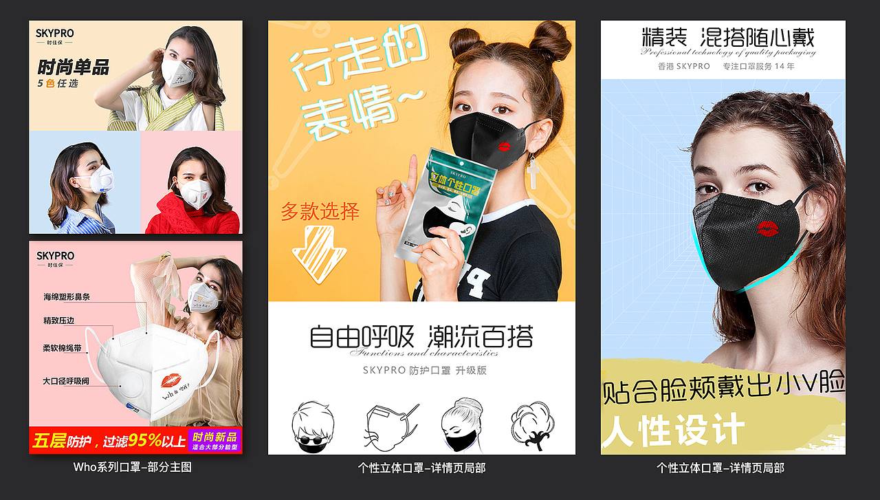 UI作品集 Lilia林靜（圖ZMjI0MjU3MjE2） - APP界面 - 站酷設(shè)計(jì)師青山明蘭原創(chuàng)素材 - 站酷ZCOOL