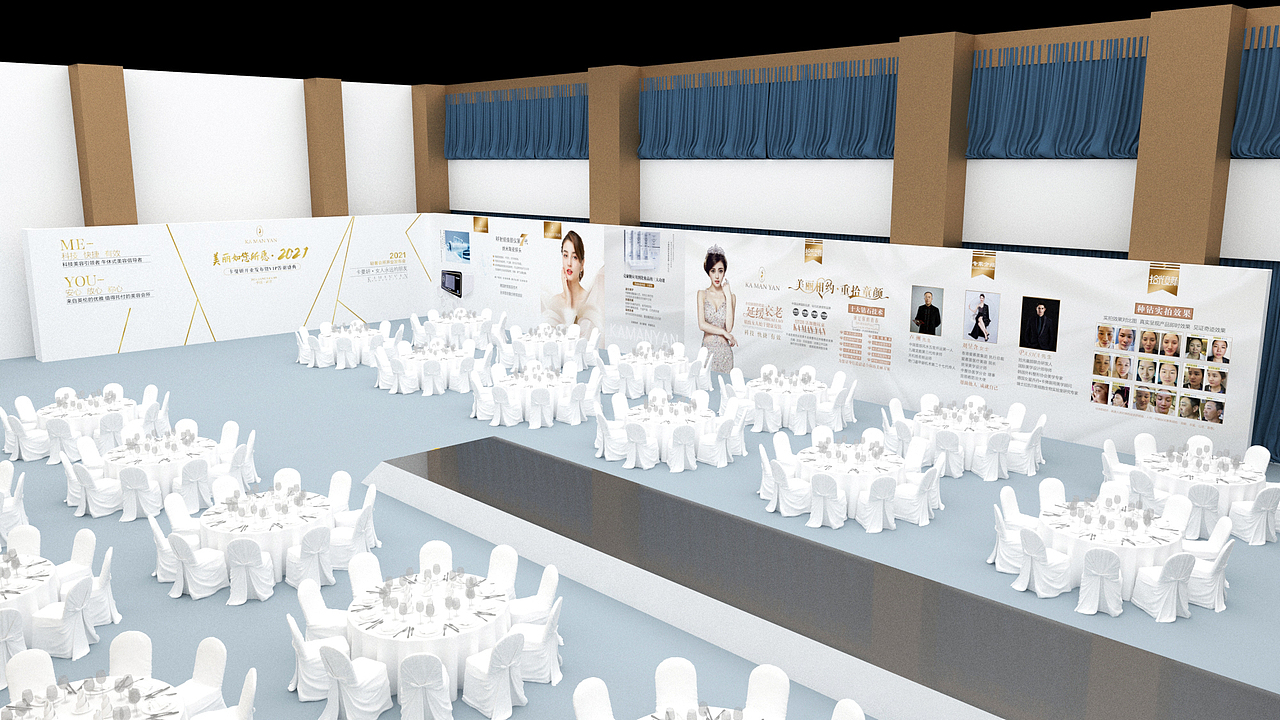 2021卡曼妍武宣发布会