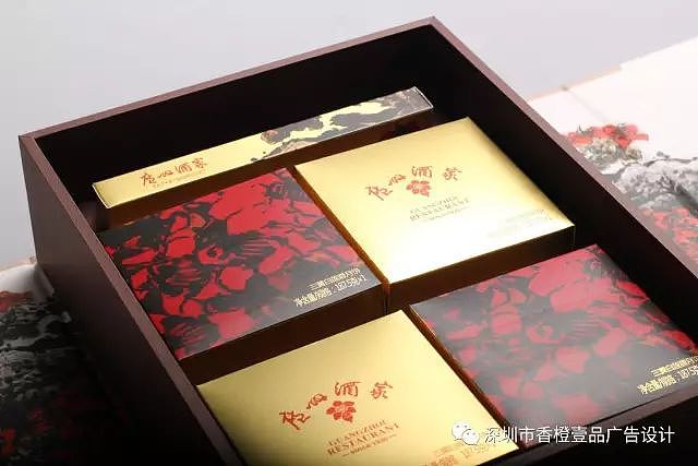 不忘初心,方得始终——2017年广州酒家中秋月饼推介会