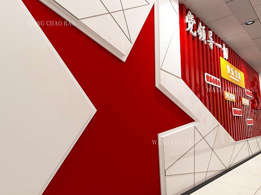 长沙金鹰社区党建文化