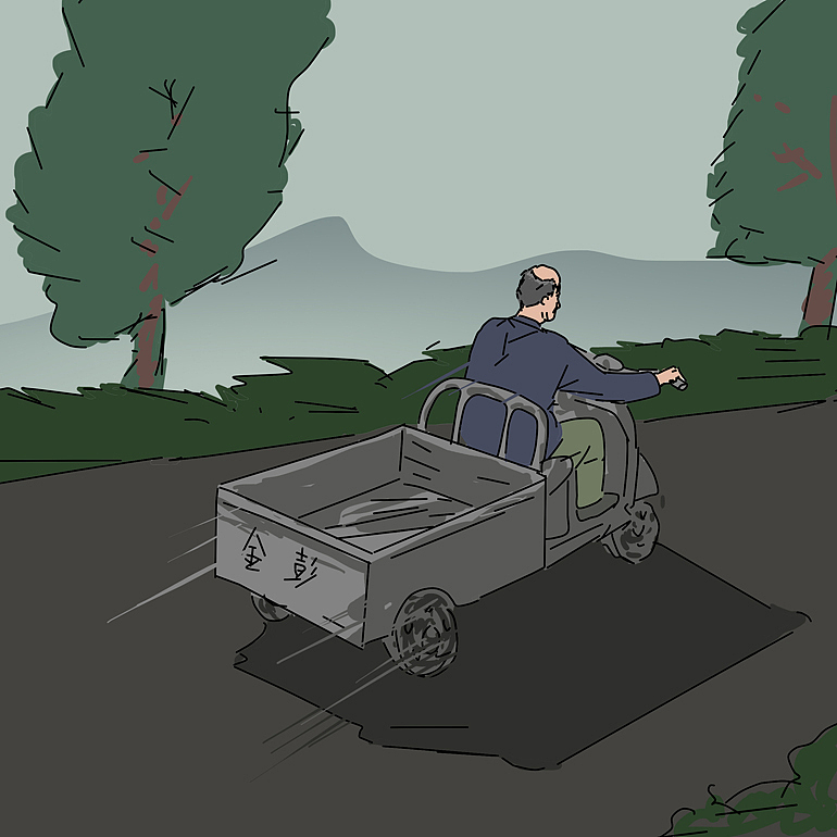 这里要拆迁了（图ZMjI4NzM3MzM2） - 短篇/格漫 - 站酷设计师Petersong0517原创素材 - 站酷ZCOOL