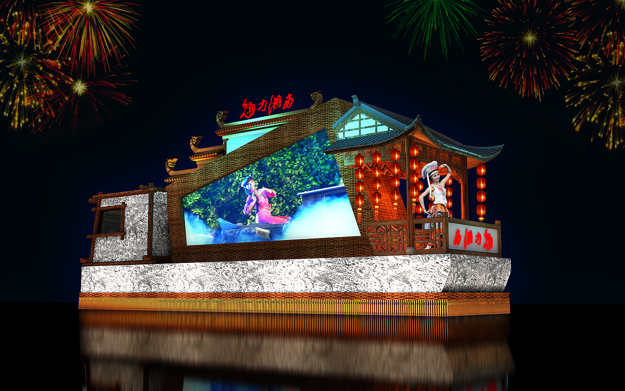 魅力湘西--大湘西女儿会（图ZMjQwMzQ4MTE2） - 展陈设计 - 站酷设计师大雨大魚原创素材 - 站酷ZCOOL