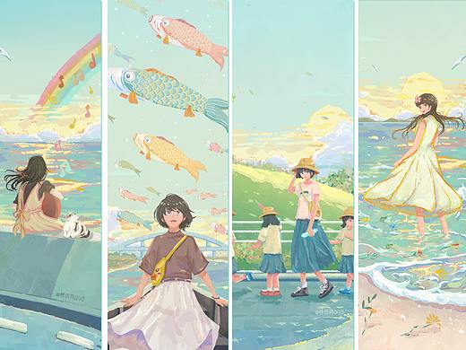 夏日奇遇