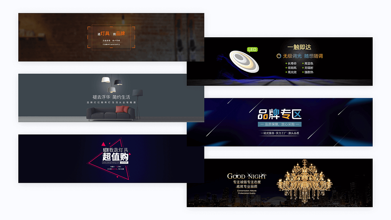 2016~2018 | 作品集