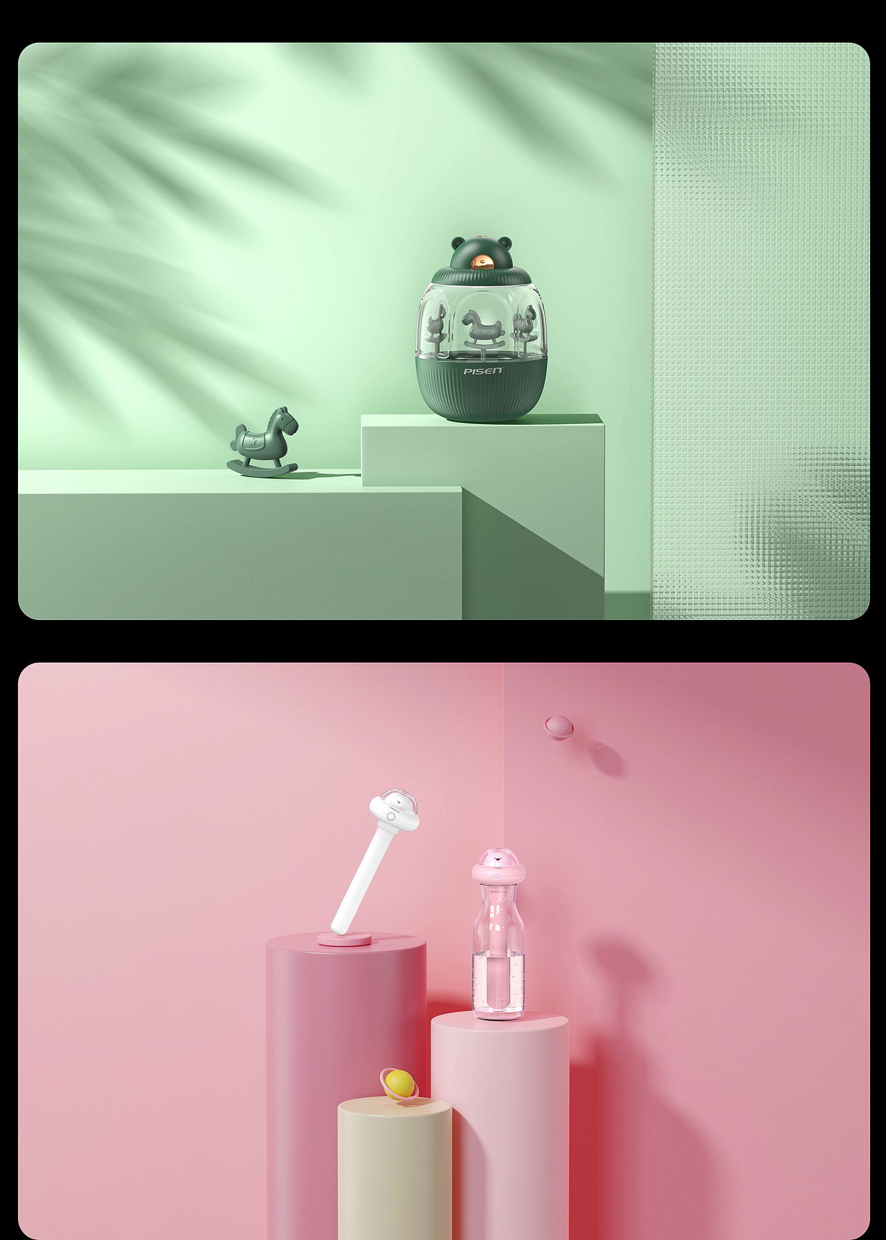 PISEN/品胜 工作产品渲染