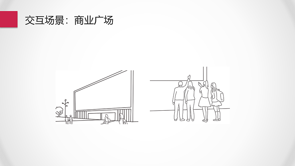 肆意躁动互动涂鸦工作坊（图ZMTg2MzY4NTE2） - 其他 - 站酷设计师班布BAMBOOH原创素材 - 站酷ZCOOL