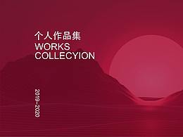 劉寶都-攝影作品集