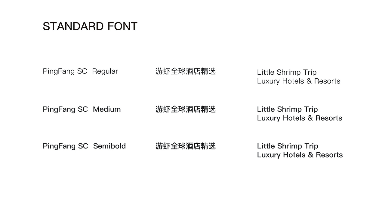 2017-2019 部分作品集