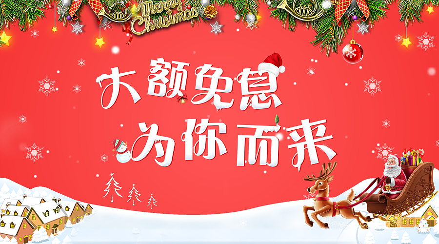 微信公众号推文图4（图ZMTM0MDY3OTU2） - 其他平面 - 站酷设计师CylSir原创素材 - 站酷ZCOOL