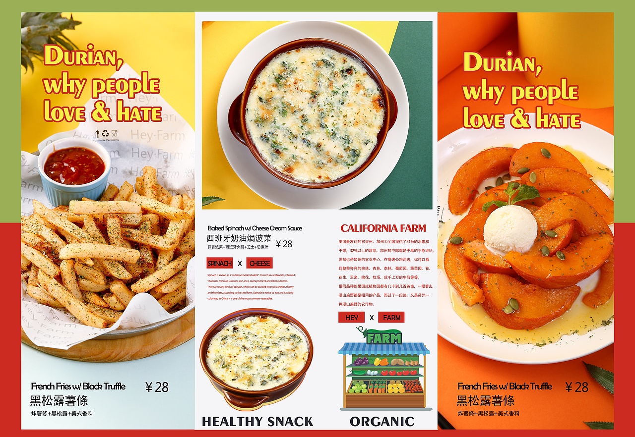 VOL.10（图ZMTU2OTMyMTYw） - 书籍/画册 - 站酷设计师CHUNM000原创素材 - 站酷ZCOOL