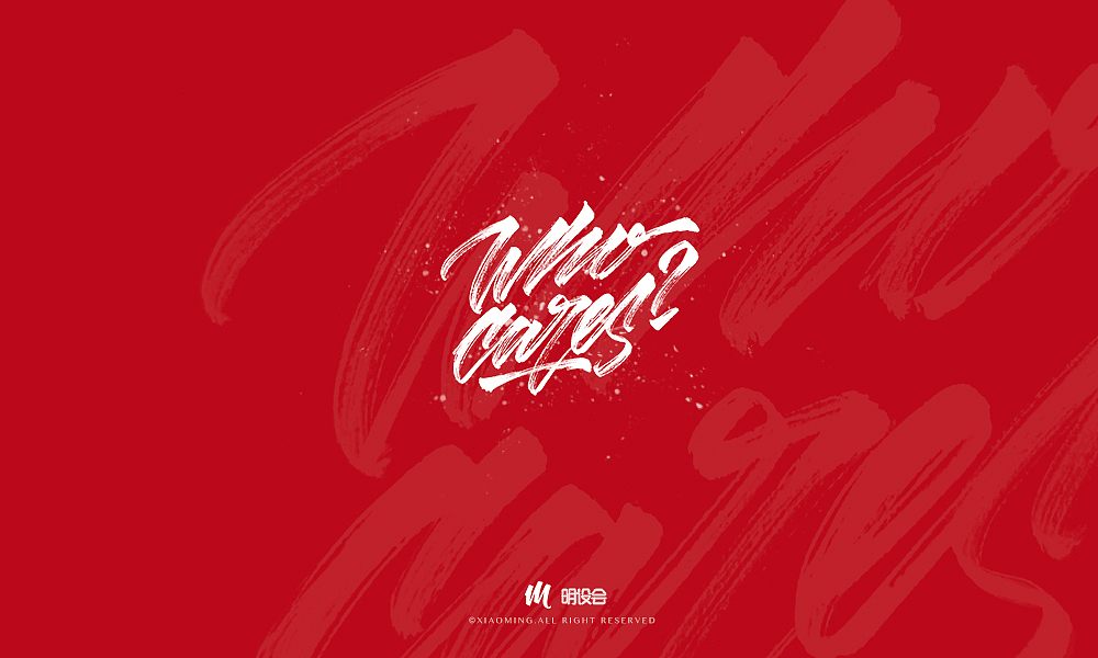 手寫英文（圖ZMTcxMzQ3NzA4） - 字體/字形 - 站酷設(shè)計(jì)師Design小明原創(chuàng)素材 - 站酷ZCOOL