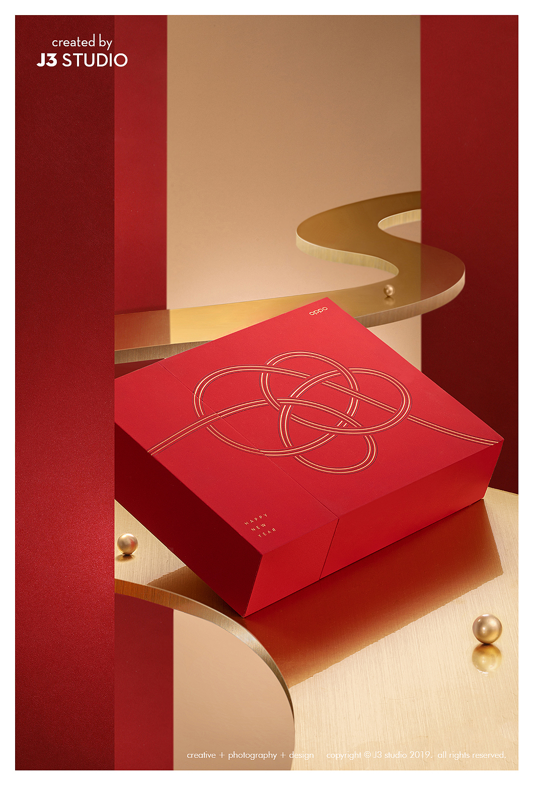 OPPO 2020 新年礼盒