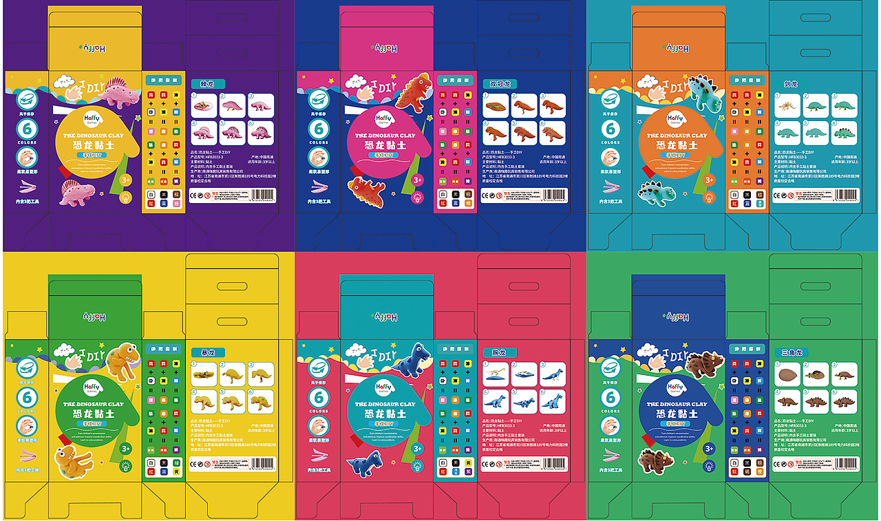 包装设计（图ZMjY2MzExMDAw） - 商业插画 - 站酷设计师西谨默原创素材 - 站酷ZCOOL