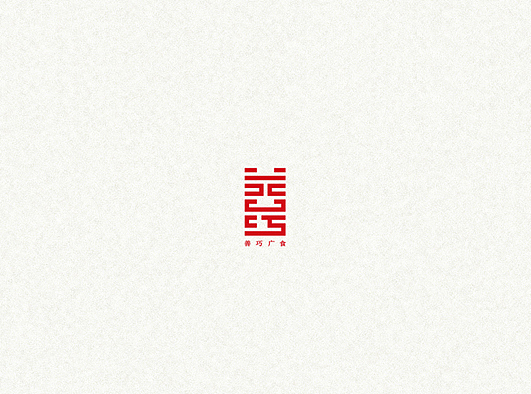 谷龙—几款标志设计