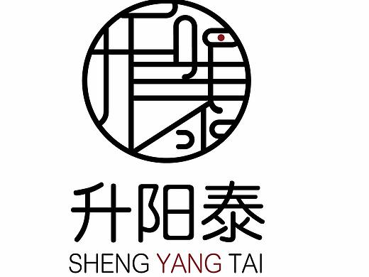 老字号升阳泰