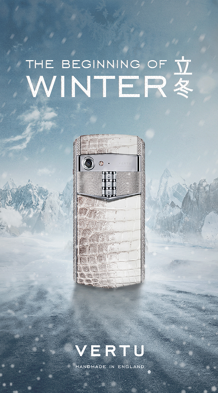 VERTU 立冬创意海报