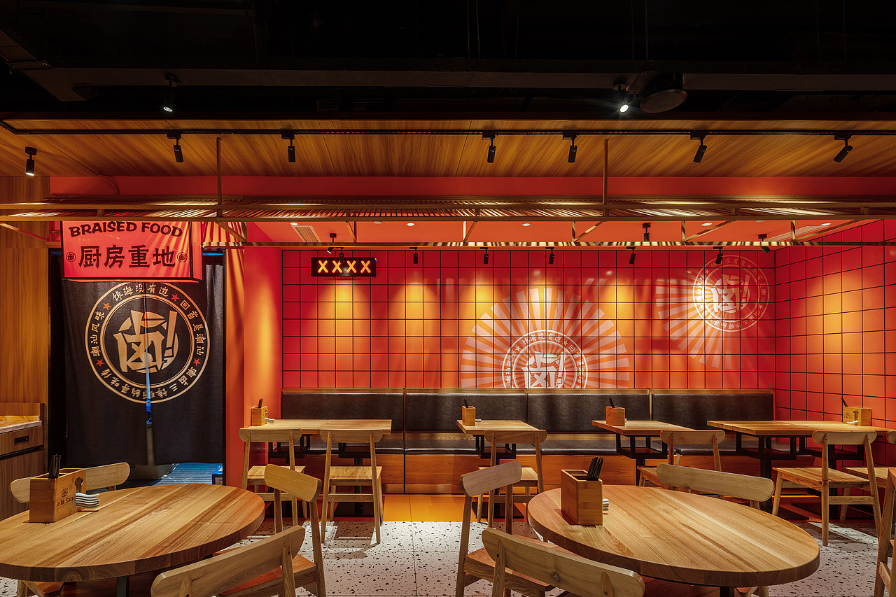 三朝三山——潮卤玩味 | 耶兔兽设计|董青