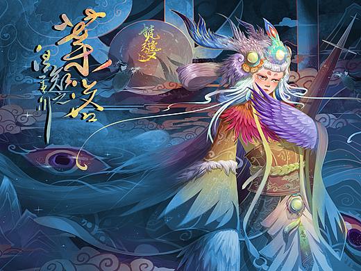 “羽”（個(gè)人主頁(yè)-ZNDEyMzAwOTI=） - 創(chuàng)作習(xí)作 - 站酷設(shè)計(jì)師夢(mèng)瀧原創(chuàng)素材 - 站酷ZCOOL