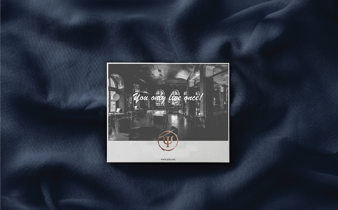 及时行乐西餐厅