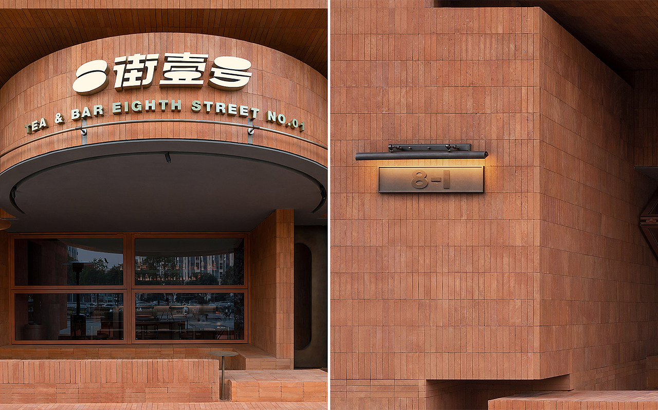 【8街壹号餐饮酒吧设计】成都酒吧设计公司（图ZMjg3NzcyOTUy） - 酒店餐饮设计 - 站酷设计师六器设计原创素材 - 站酷ZCOOL