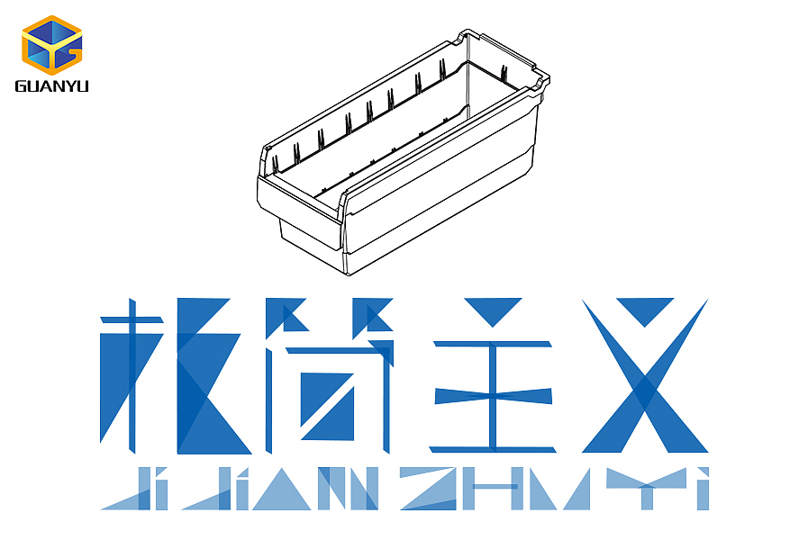 极简（图ZNjM3NjI0MjA=） - 图案 - 站酷设计师carzyLX原创素材 - 站酷ZCOOL
