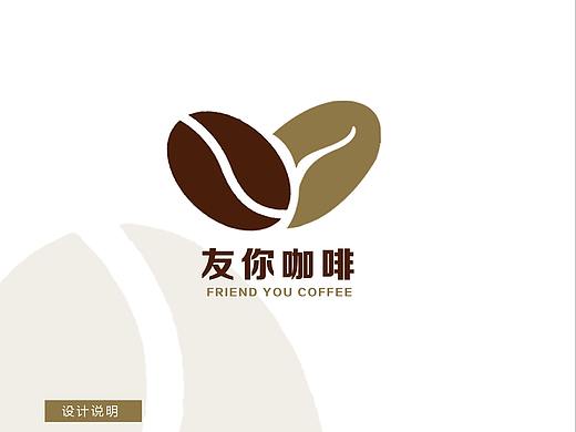 VIS设计手册