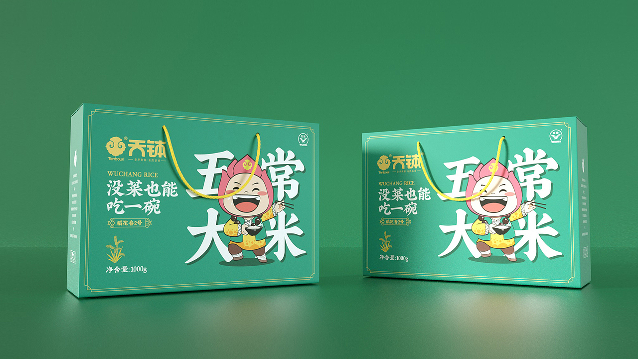 五常大米 二（图ZMjY3OTQ1OTIw） - 产品 - 站酷设计师喵MIAO声原创素材 - 站酷ZCOOL