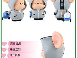 欢迎来图定制属于您的专属