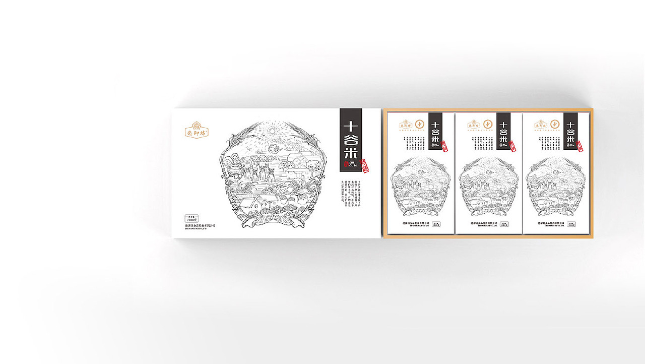 山东太歌文化创意包装策划设计集锦(图ZMTc0OTIwODY0) - 包装 - 站酷设计师胡尊照原创素材 - 站酷ZCOOL