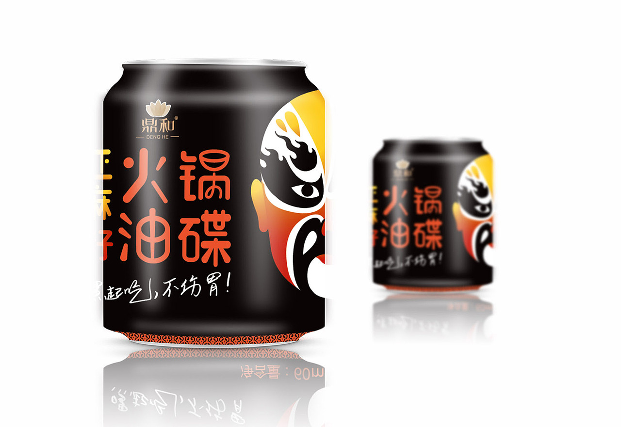 火锅油碟包装设计（图ZMTEwNDk5MDky） - 包装 - 站酷设计师少白品牌包装设计原创素材 - 站酷ZCOOL