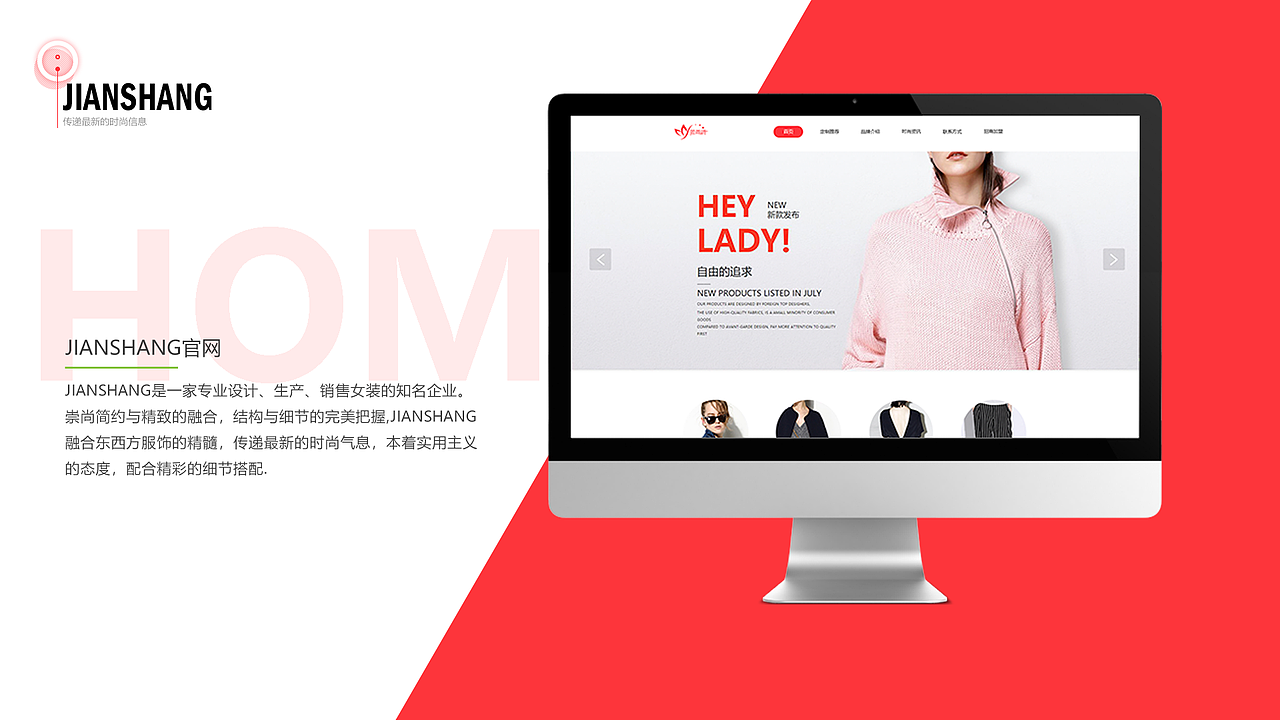 王优秀作品集（图ZMTY5MzMwNjMy） - 交互/UE - 站酷设计师王志颖原创素材 - 站酷ZCOOL