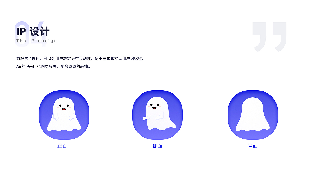 air DeFi exchange v1.0（图ZMjc4OTMxNDg4） - 其他网页 - 站酷设计师lockeman原创素材 - 站酷ZCOOL