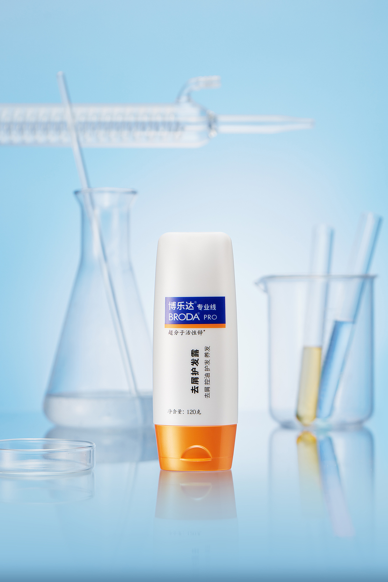 博乐达BRODA/创意kv拍摄/SESTUDIO摄影