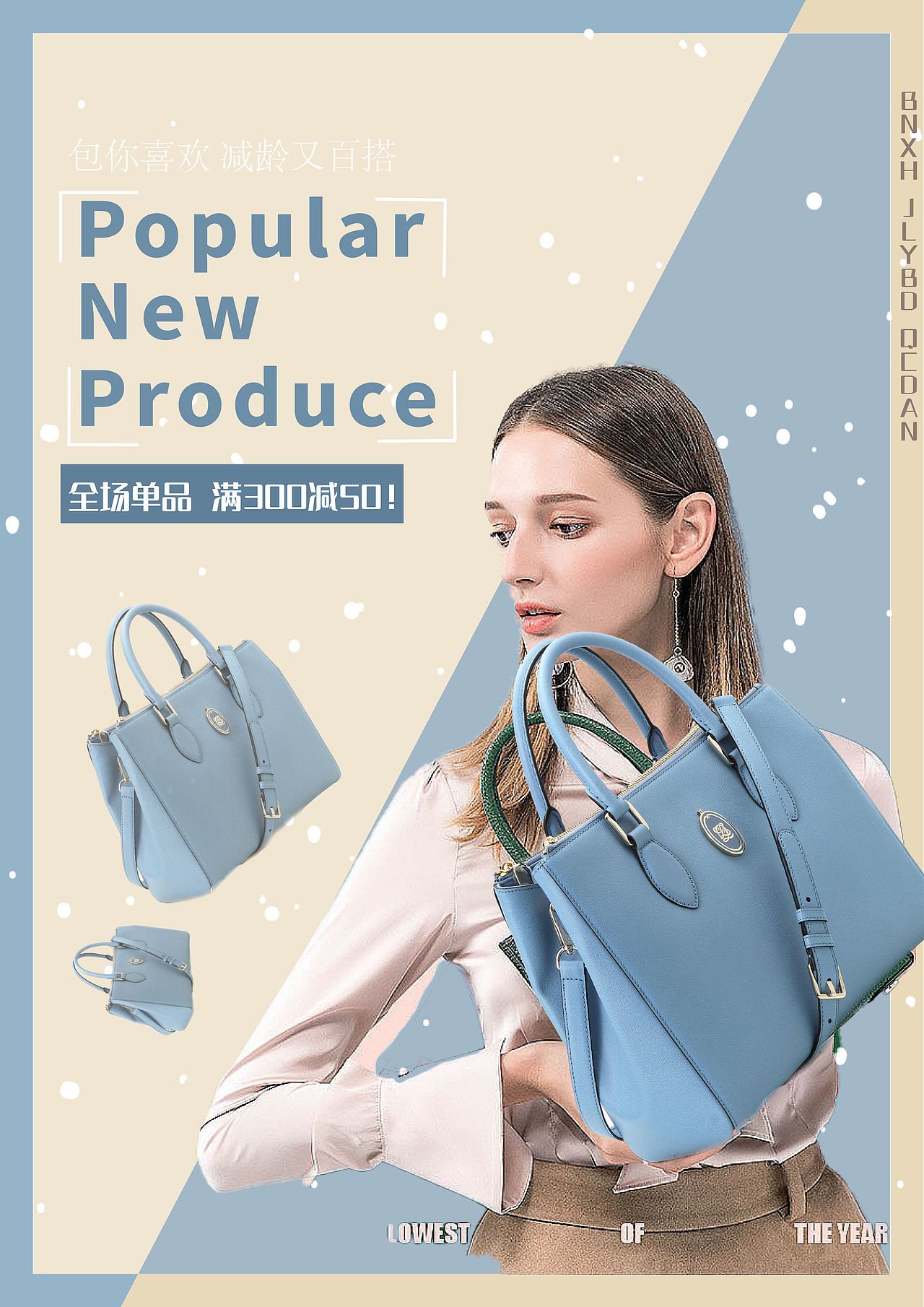 海报设计（图ZMzQ3NDQzODIw） - 海报 - 站酷设计师李秋实776原创素材 - 站酷ZCOOL