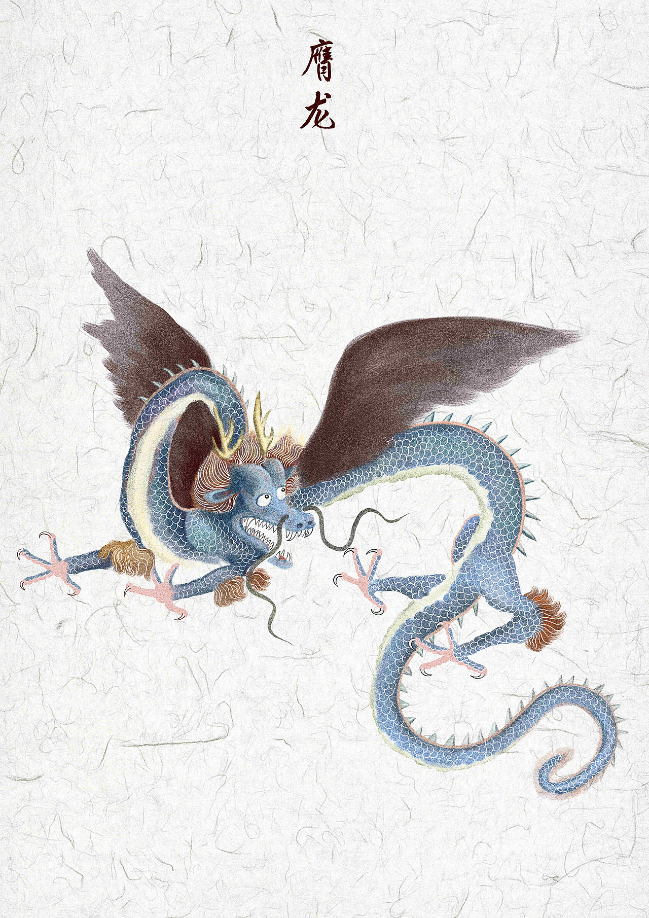 《山海经》|插画|创作习作|terry刘_原创作品-站酷zcool