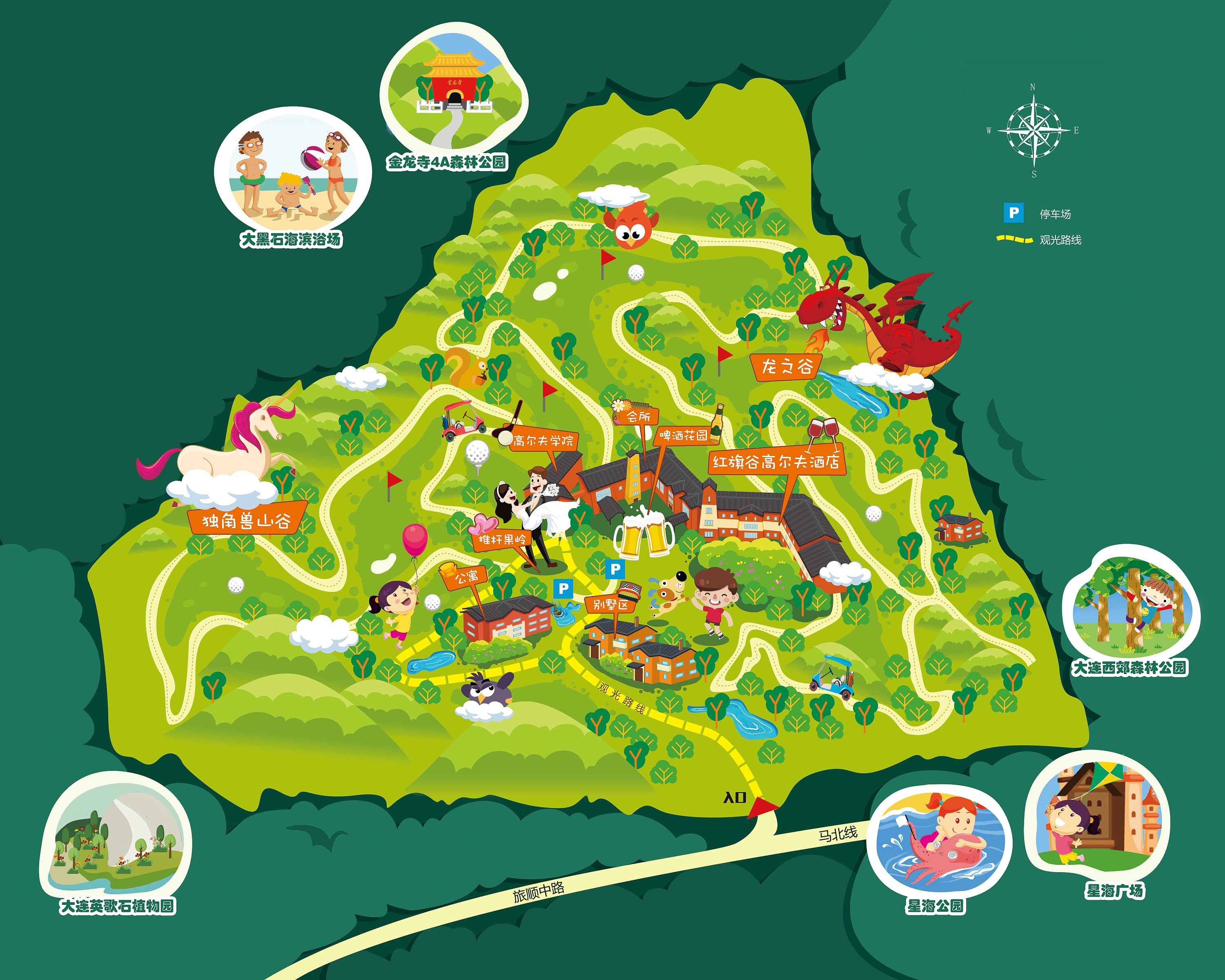 高尔夫球场地图绘制