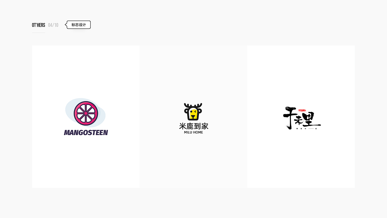 个人作品集（图ZMTczNTk2OTA4） - APP界面 - 站酷设计师去买一支护手霜原创素材 - 站酷ZCOOL