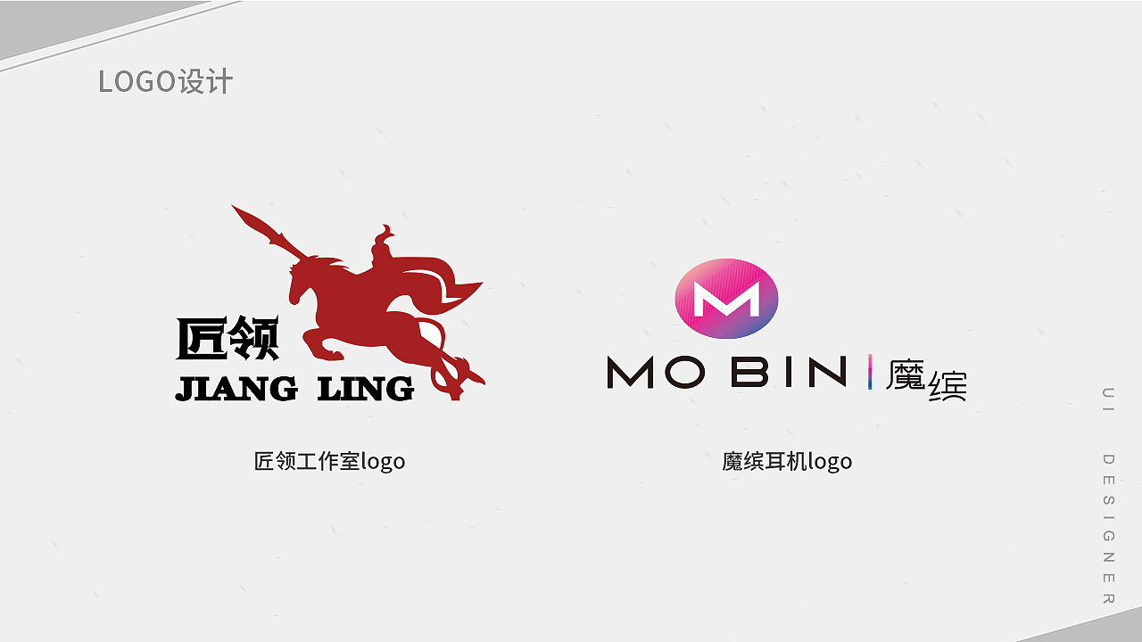 作品集（图ZMTk2MzEyNDE2） - 其他UI - 站酷设计师志超Design原创素材 - 站酷ZCOOL