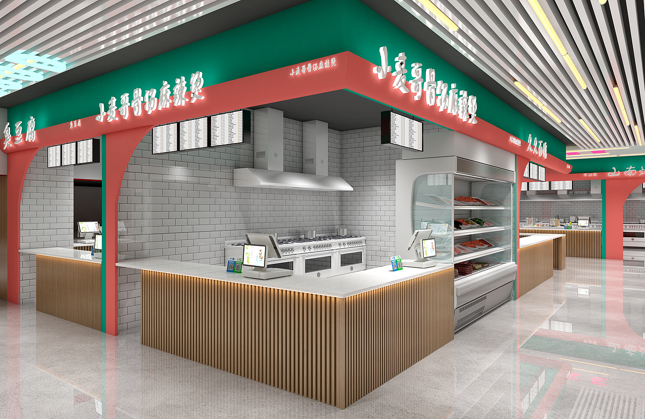 朔州市朔城区美都汇美食广场效果图展示（图ZMjg5NDI2NTY0） - 酒店餐饮设计 - 站酷设计师Adavisu原创素材 - 站酷ZCOOL