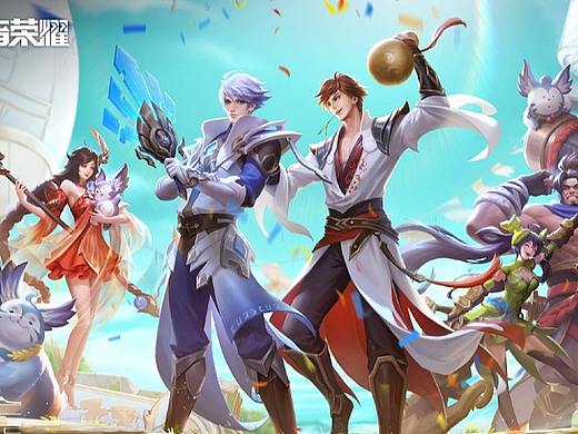 2021《王者荣耀》五五开黑节主题KV