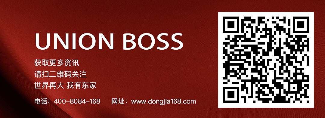 微信banner（图ZMTU1MDM4NDAw） - 运营设计 - 站酷设计师全民东家原创素材 - 站酷ZCOOL