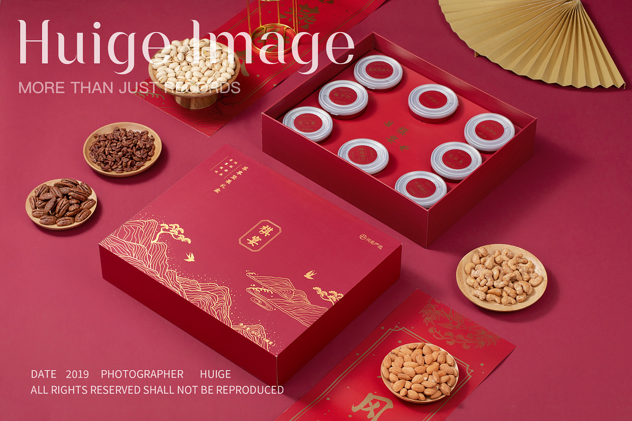 红红火火过新年····年货礼盒拍摄（图ZMTg5MjM3MzQ4） - 产品摄影 - 站酷设计师灰格影像原创素材 - 站酷ZCOOL