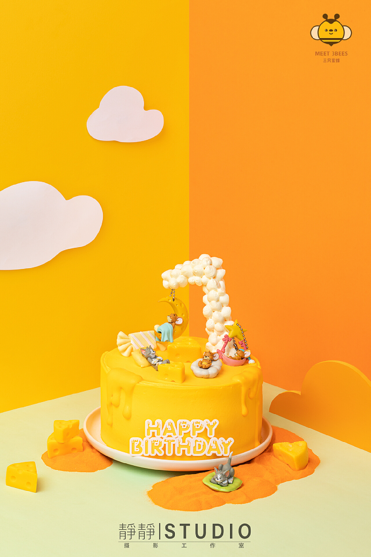 孩子生日聚会蛋糕-米老鼠概念 编辑类图片. 图片 包括有 蓝色, 幻想, 五颜六色, 食物, 金黄, 弯曲 - 102800855