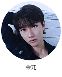 竹笋集57 竹笋插画团第1季