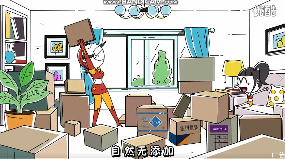 个人动画作品混剪（图ZMTM0MDg4NTUy） - 动画片 - 站酷设计师猫男啊呜原创素材 - 站酷ZCOOL