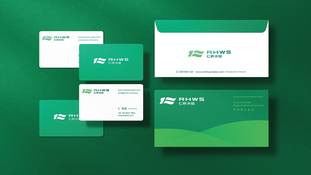 上行案例 / 仁怀水投形象设计
