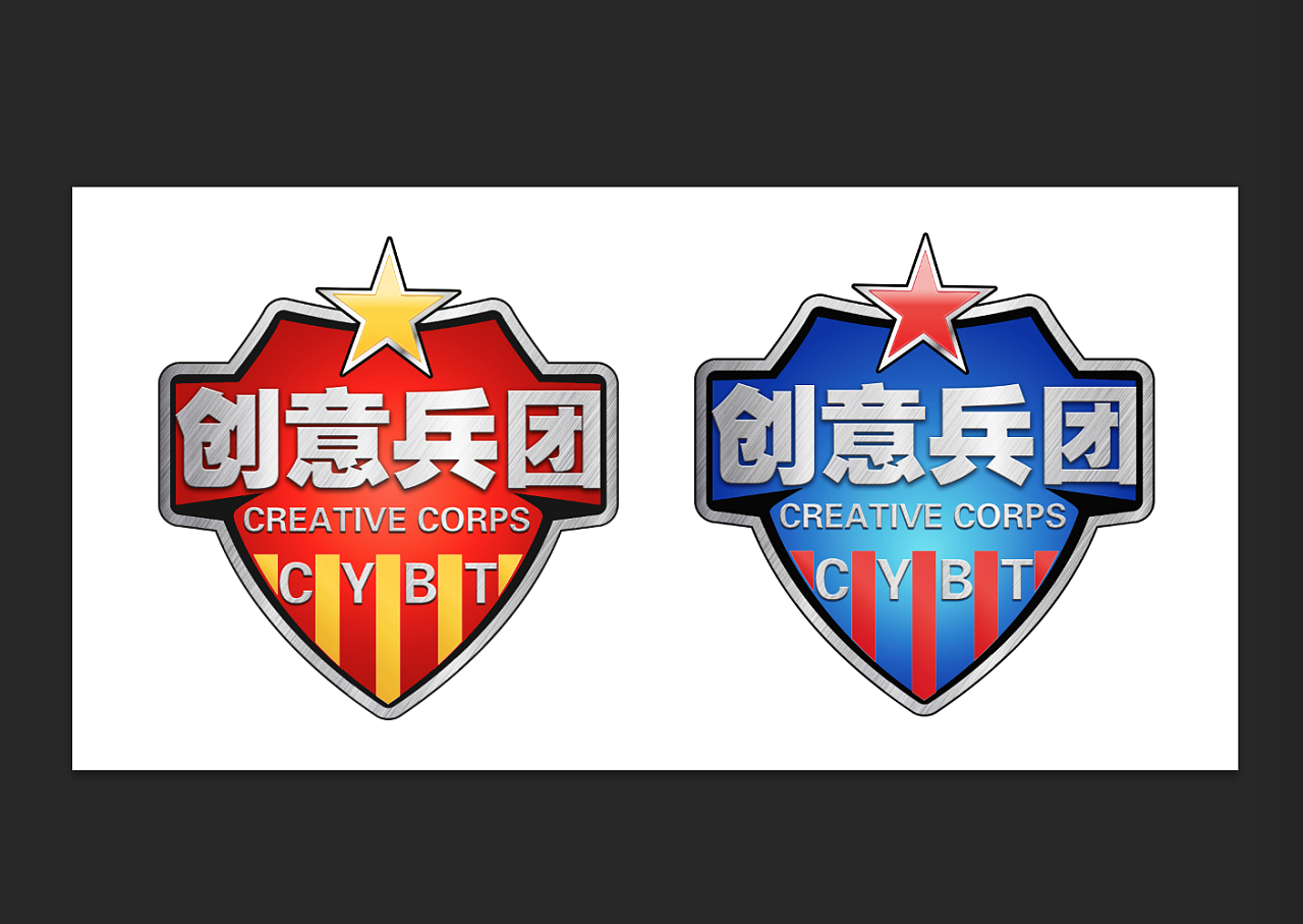 创意兵团网标设计|平面|logo|hosnpower - 原创作品 - 站酷 (zcool)