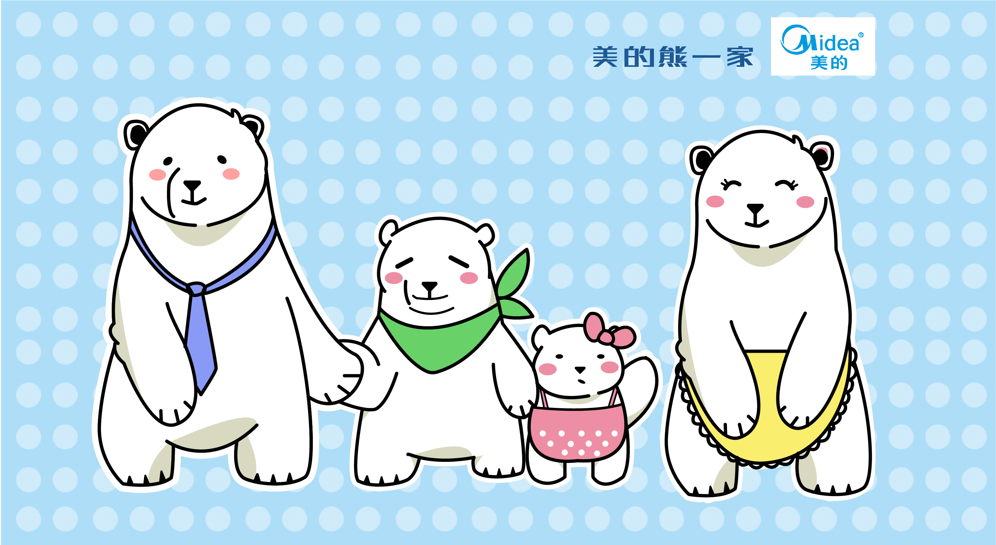 关于熊一家人的动画片图片